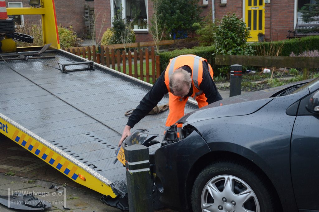 incident2016020401-3