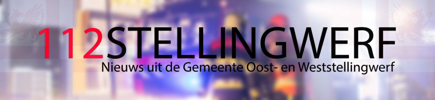 112Stellingwerf